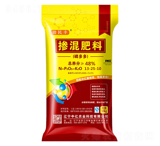 磷多多摻混肥料13-25-10-助民豐-中億農業