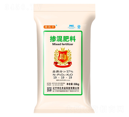 �������19-19-19-�����S-�Ѓ|�r�I