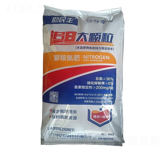 ׷8���w�����@����36-0-0-�����S-�Ѓ|�r�I