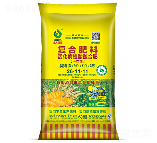 ���ֲ�����Ϸ�26-11-11-���ʢԴ