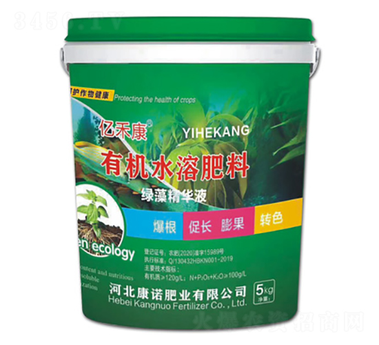 5kg有機(jī)水溶肥料-綠藻精華液-康諾肥業(yè)