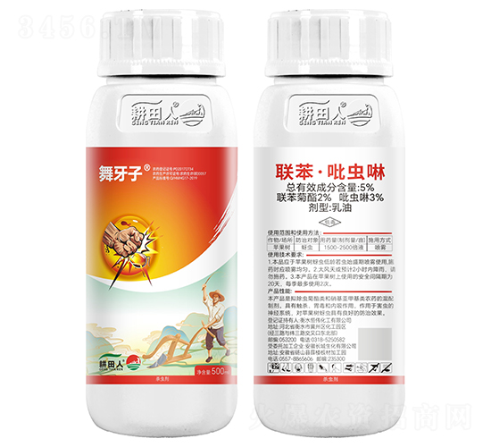 5%聯苯·吡蟲啉乳油-舞牙子-耕田人