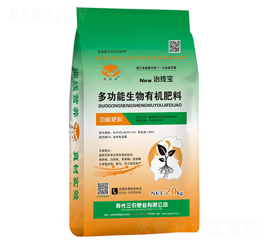 �๦�������ЙC����-�ξ���-���r�ʘI