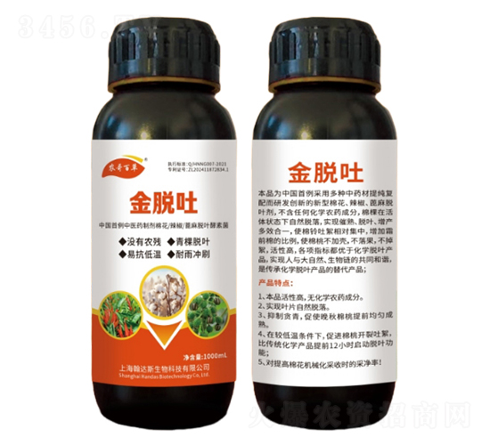 �r(n��ng)��ٲ�-��Ó��-�޻�������������Ó�~��-�r(n��ng)���r(n��ng)�I(y��)