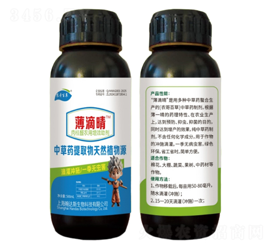 �в�ˎ��ȡ����Ȼֲ��Դ-������-�r���r�I