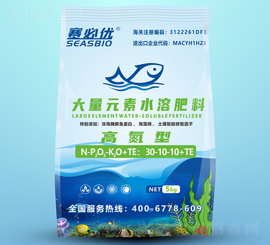 高氮型大量元素水溶肥料30-10-10+TE-賽必優