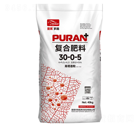 高塔造粒復(fù)合肥料30-0-5-普苒多施