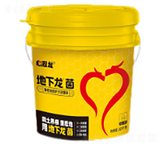 �ز�ؾ��o�󶹾�Һ-������-���p��-��ɽ�p��