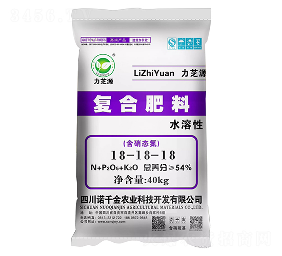 ˮ���ԏͺϷ���18-18-18-��֥Դ-�Zǧ���r�I