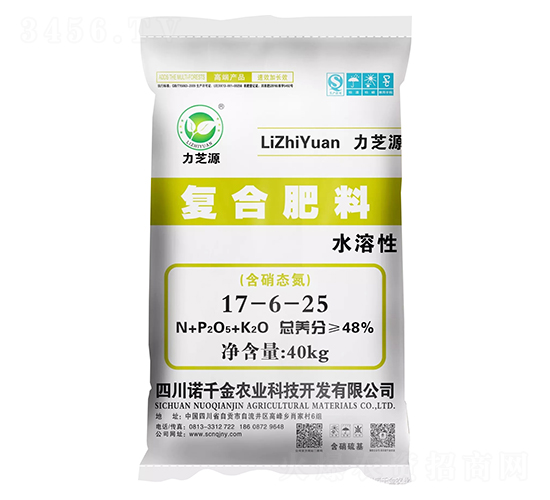 ˮ���ԏͺϷ���17-6-25-��֥Դ-�Zǧ���r�I