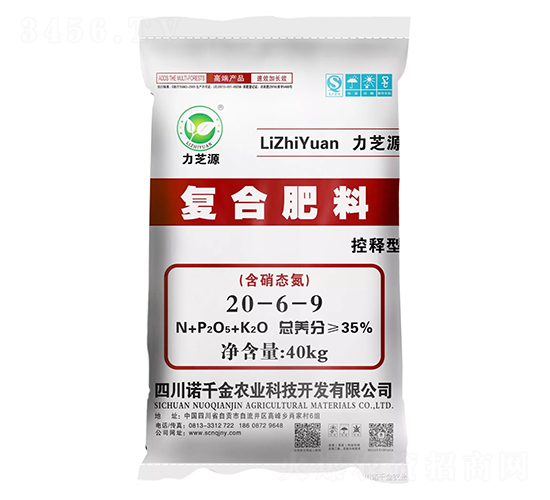 ����͏ͺϷ���20-6-9-��֥Դ-�Zǧ���r�I