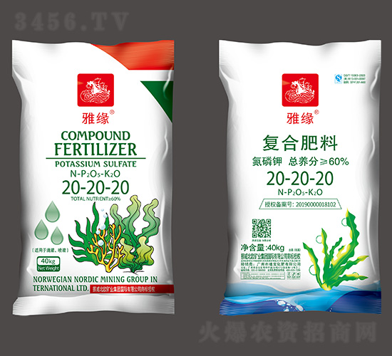 �ͺϷ���20-20-20-�ž�-ֲ������