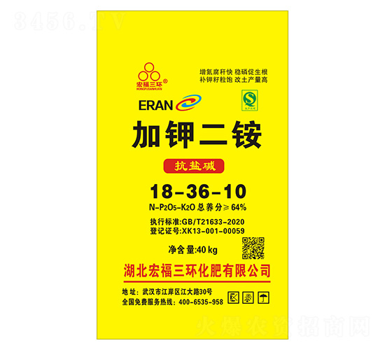 ���}�A��⛶��@18-26-10-�긣���h