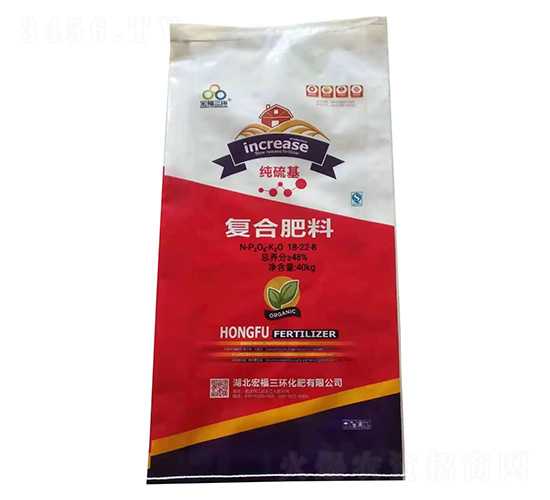 純硫基復(fù)合肥料18-22-8-宏福三環(huán)