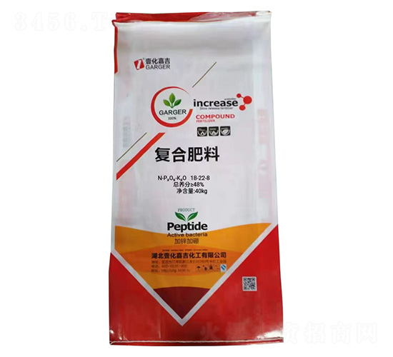 加鋅加硼復合肥料18-22-8-壹化嘉吉