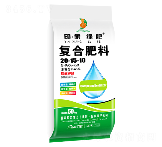 硫酸鉀型復合肥料20-15-10-印象綠肥-印象生態