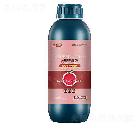 轉色增甜增紅酶-云臺大化