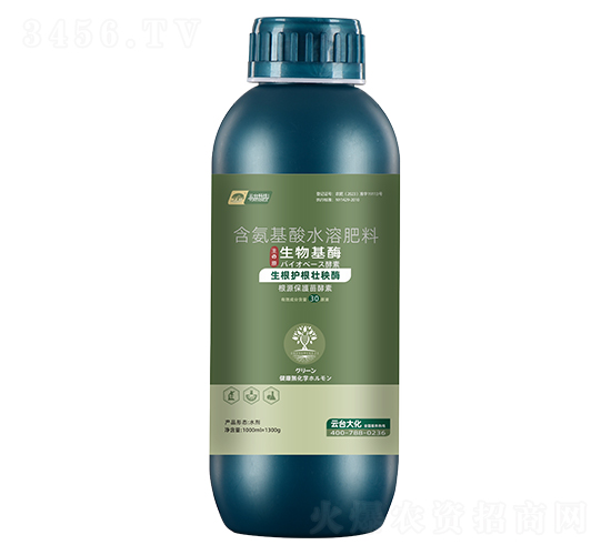 生根護根壯秧酶-云臺大化