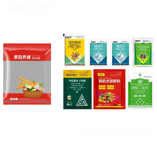 作物高效增產組合-勇冠喬迪