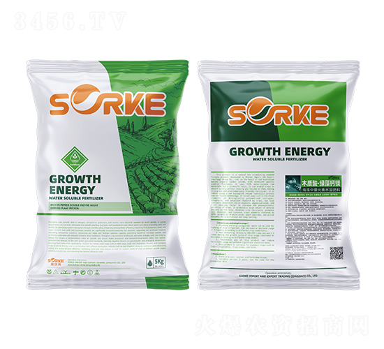 木質酸·綠藻鈣鎂-施沃克