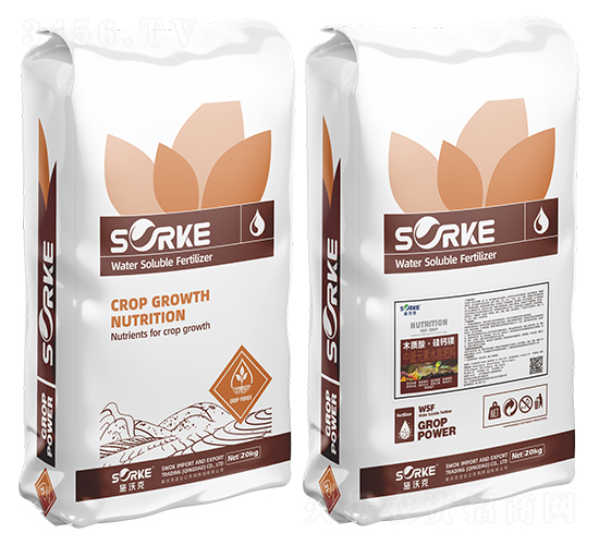 木質(zhì)酸·硅鈣鎂-施沃克