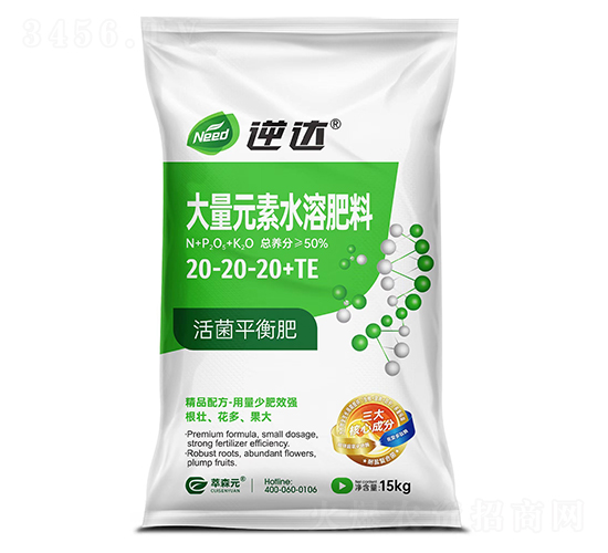 ���ƽ��ʴ���Ԫ��ˮ�ܷ���20-20-20+TE-���_-��ɭԪ