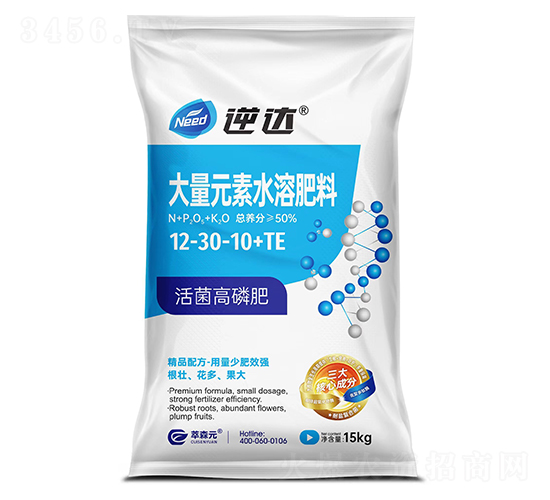 活菌高磷肥大量元素水溶肥料12-30-10+TE-逆達-萃森元