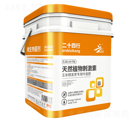 二十四行微生物菌劑-北沃農業