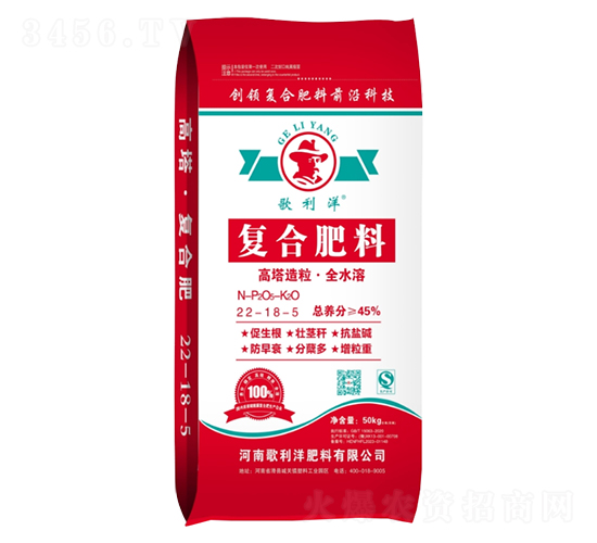 復合肥料22-18-5-歌利洋