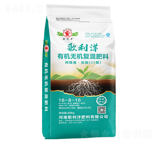 有機(jī)無(wú)機(jī)復(fù)混肥料16-8-16-歌利洋