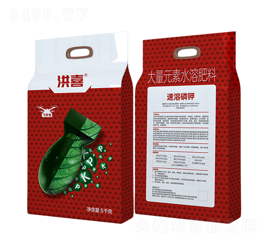速溶磷鉀大量元素水溶肥料-洪喜-艾利農