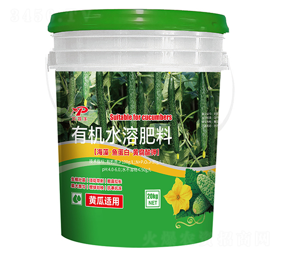 黃瓜適用有機水溶肥料-艾普生