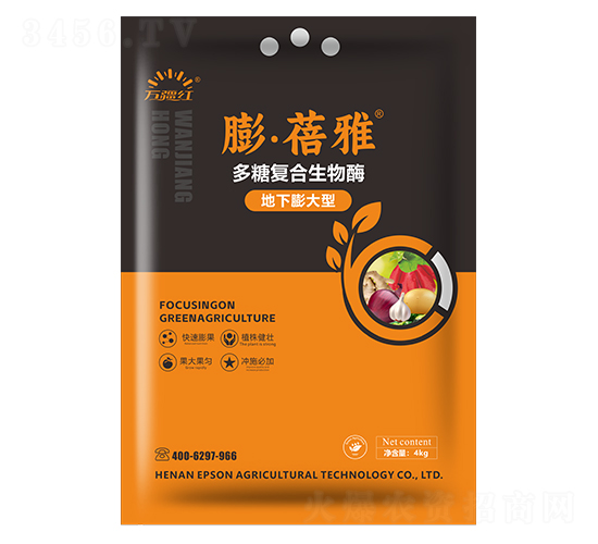 地下膨大型多糖復(fù)合生物酶-膨·蓓雅-萬疆紅-艾普生
