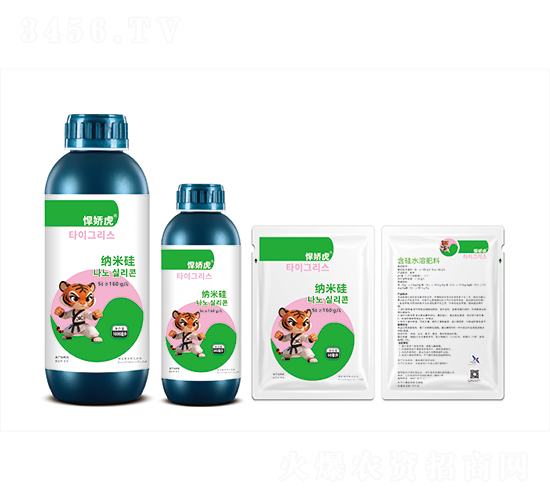 納米硅（含硅水溶肥料）-悍嬌虎-喜田納米