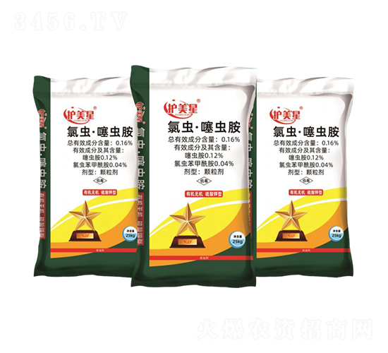 有機無機硫酸鉀底肥-護美星-科尖生物