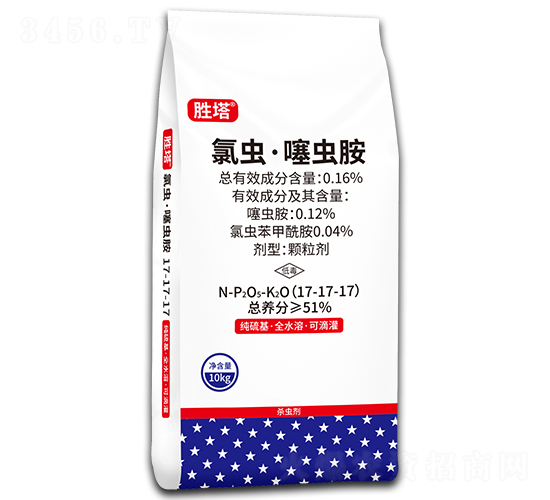 0.16%氯蟲·噻蟲胺17-17-17-勝塔-科尖生物