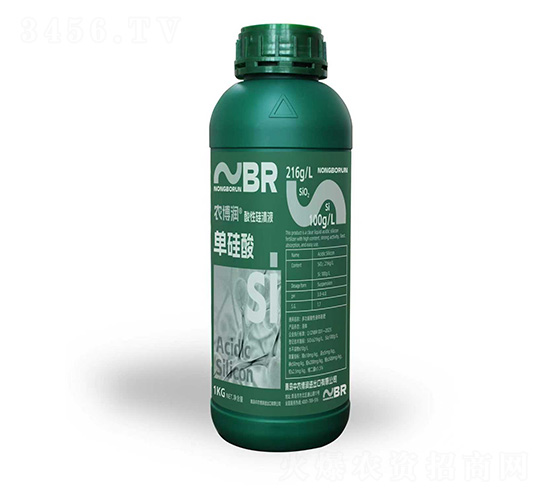 酸性硅清液-單硅酸-中農博潤