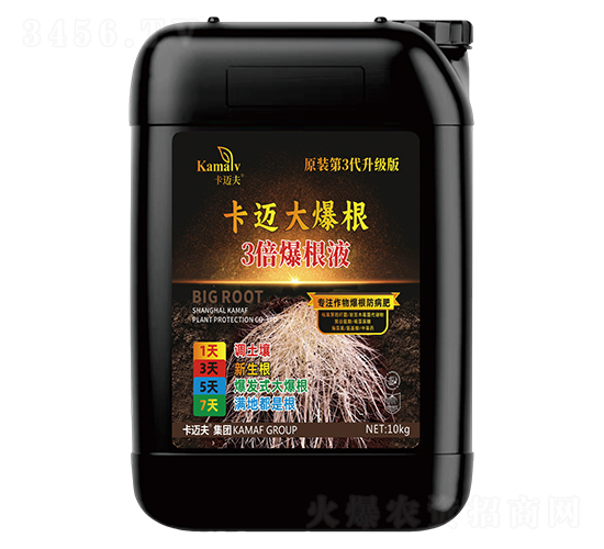 3������Һ-���~�󱬸�-���~��