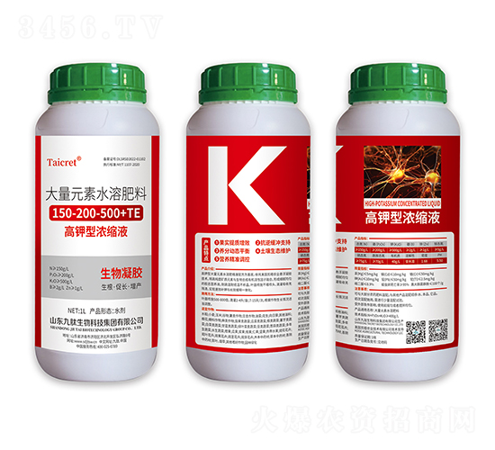 �������z����Ԫ��ˮ�ܷ���150-200-500+TE-����͝�sҺ-��������