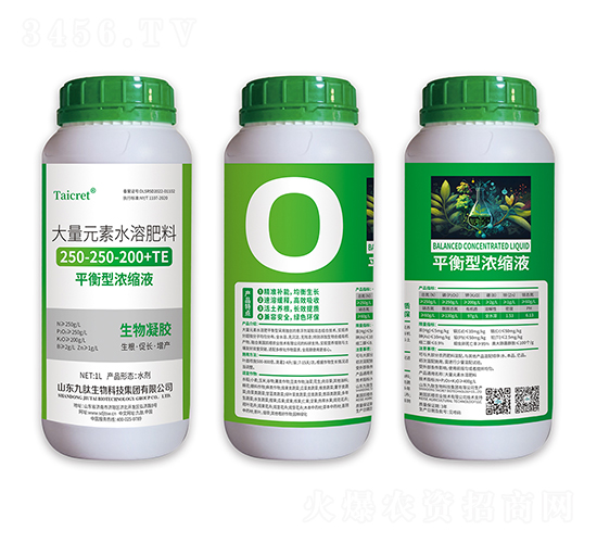 �������z����Ԫ��ˮ�ܷ���250-250-200+TE-ƽ���͝�sҺ-��������