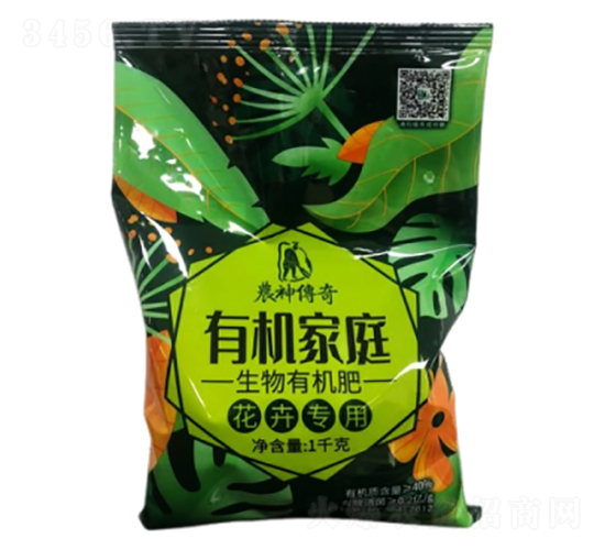 花卉專用生物有機肥-有機家庭-農神控股