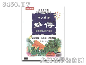 ���-ϡ����ʿ�߲ˌ�����