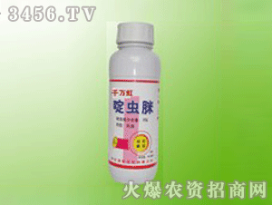 海虹-啶蟲脒300ml