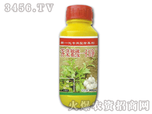 ̩�-��˷��|һ�߃�