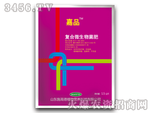 ʩ�ߵ�-��Ʒ�ͺ�΢�������