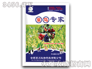 百川-鳥不啄果園驅鳥劑-驅鳥專家