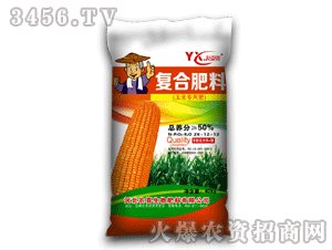 農喜-永興五谷豐-50%玉米專用復合肥26-12-12