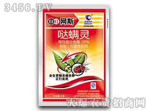 �׼t�W˹-�}���`