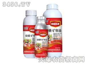 ����˹�M-Ȳ���صV����