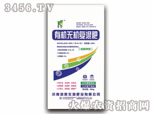 泰陽-生物型有機無機復混肥